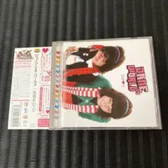 ジェーン・VS・ワールド / 56Kハーツ