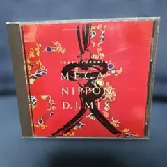 V系 Matina image1999 Madeth gray'll、他 V系 Matina image1999 Madeth gray'll、他 - メルカリ