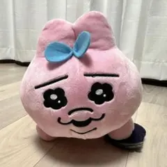 おぱんちゅうさぎ もふぐっとぬいぐるみ 〜今日も健気に〜 小銭