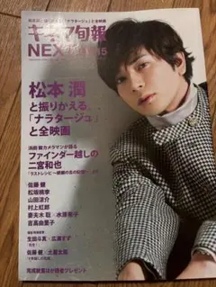 Item thumbnail for item 436e85d8-a553-49e7-bf3c-879e2b5f653a