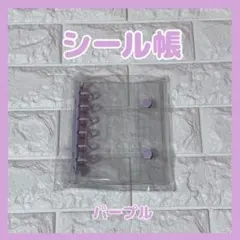 Item thumbnail for item ffe6c245-6005-4705-80c5-b8c92e9fabbf