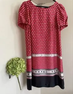 Item thumbnail for item f5489a48-2ab5-48bb-8dca-c704b9694eb0