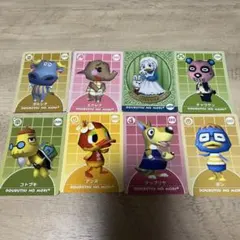 2026年最新】どうぶつの森+カードe prの人気アイテム - メルカリ