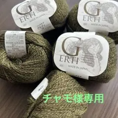 Item thumbnail for item 49dc0744-1f2a-4b45-9a4b-71ed7f296fea