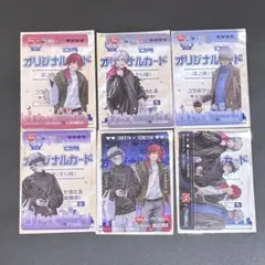 はるみん様 リクエスト 2点 まとめ商品