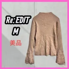 상태좋음 Re:EDIT リブニット レース フレアスリーブ 長袖 ニット