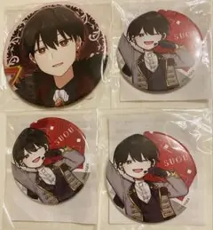 Item thumbnail for item 32378547-a15e-4055-81a0-909364ac8027