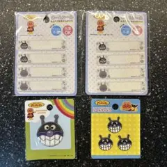 【新品未開封】バイキンマン　ネームシール　ワッペン　名前シール　4点セット