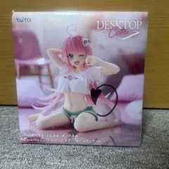 TAITO Desktop Cute フィギュア ララ ルームウェア