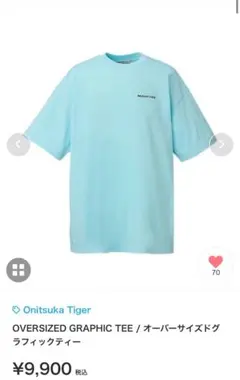 Item thumbnail for item 8b3854a2-913a-4893-93bf-b7c9cd997c57