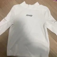 ANAP KIDS 長袖カットソー 120 ホワイト