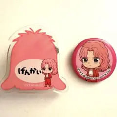 ボークス 幽遊白書 玄海