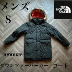 【稀少】　ザノースフェイス 　ダウン　ファー　パーカー　コート　紳士　S カーキ
