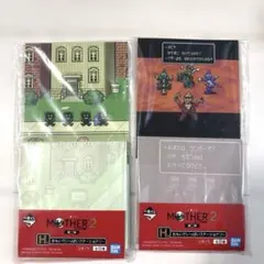 一番くじ MOTHER2 H賞 おもいでいっぱいステーショナリー 2個セットのサムネイル