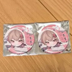 シクフォニ　暇72　缶バッジ　2026　お正月　ミニキャラ