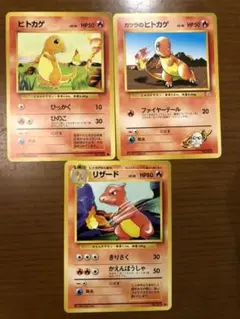 angels様 リクエスト 3点 まとめ商品