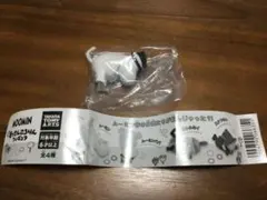 Item thumbnail for item 92c88dd1-9f0f-4c33-b2b0-690e1c914a36