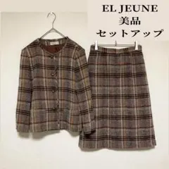 qq1101 美品/レトロスーツ/ツイードスカートスーツ/上下セットアップ