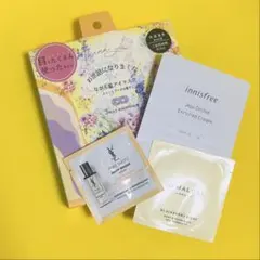 YSLクリーム/JOMALONEボディウォッシュ/Innisfree等/新品のサムネイル