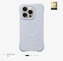 CASETiFY iPhone15pro ウェーブシリコンケース