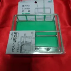 Item thumbnail for item fe6997be-5228-410c-9efd-f32e74e8a9b7