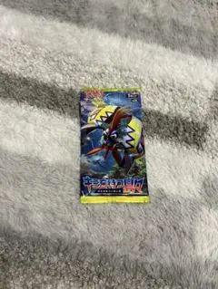 c*o様 絶版ポケモンカード・タイダルストーム1パック．1ED - メルカリ