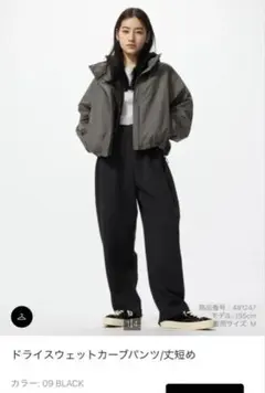 Item thumbnail for item e9bd62a1-40d4-4e88-9e42-81813e67d7d4