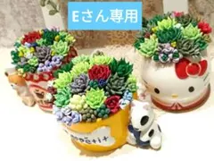 Item thumbnail for item 250d8587-6266-416c-809d-aaf0544df605