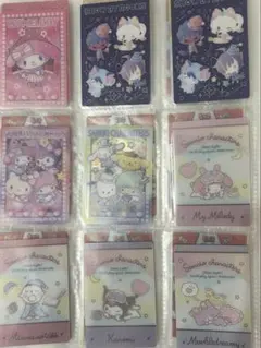 サンリオ ウエハース カード まとめ売り