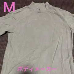 Item thumbnail for item af54c75f-4e95-4809-84e9-ab994fc2d10f