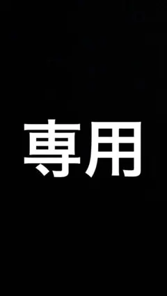 あ*ゆ様 赤ちゃん本舗 アカチャンホンポ おやつなりきり帽子付きベスト かにぱん あ*ゆ様 赤ちゃん本舗 アカチャンホンポ おやつなりきり帽子付きベスト