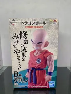 ドラゴンボールフィギュア　一番くじ　B賞クリリン（国内正規品）