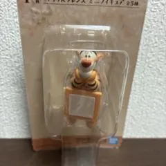 くまのプーさん ティガー ミニフィギュア