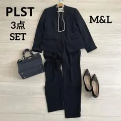 PLST プラステ　3点　パンツスーツセットアップ　オフィス　ビジネス　入学式