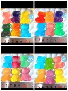 雑貨　まとめ売り