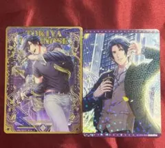 うたプリ シャニライ ビジュコレ vol.3 一ノ瀬トキヤ BOX特典 SR