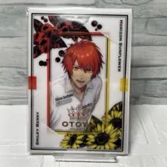 2026年最新】ビジュアルカード うたプリ 音也の人気アイテム - メルカリ