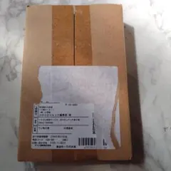 スタートデッキ100 コロコロver. ピカチュウ イーブイ　未開封品