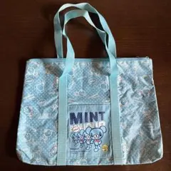 ポンポネット　ミントくん　バッグのサムネイル