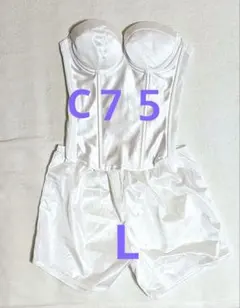 ブライダルインナー