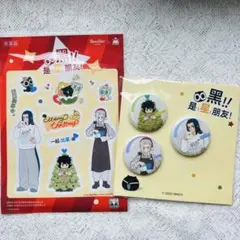羅小黒戦記59点まとめ売り ショオヘイ 無限 ルーイエ - メルカリ