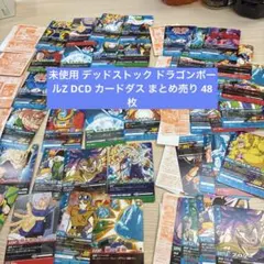 カードダス レジェンズ 4枚20セット キラ入り デッドストック未使用G65