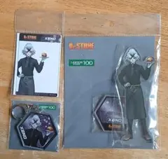 Dr.STONE ✕ローソンストア100コラボ XENOセット