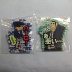 Item thumbnail for item 4c709226-df2a-4b28-8de3-1c079928981d