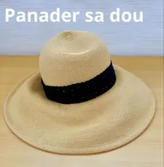 Item thumbnail for item 3323acaa-9b97-407c-8f04-e82f38641594