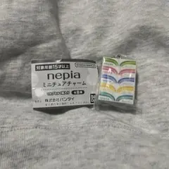☆*☆様 ネピア ミニチュアチャーム ティッシュ5コパック