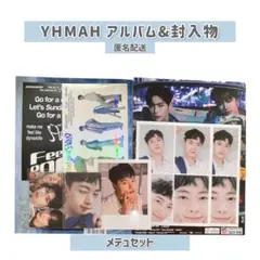 ZB1 マシュー You had me at HELLO 開封済み