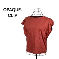 【OPAQUE.CLIP】レディース　プルオーバー　袖ひらひら　Sサイズ