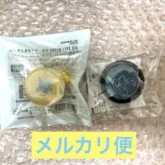 あんスタ 椎名ニキ リングライト セット