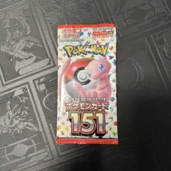 2026年最新】ポケモンカード 151 box 未開封の人気アイテム - メルカリ